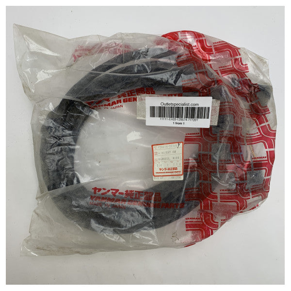 ヤンマー 129574-77720 6M ワイヤーハーネス延長ケーブルキット