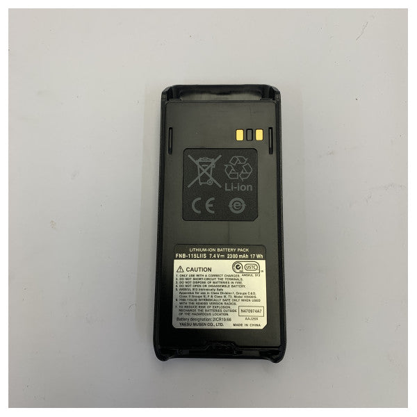 بطارية ليثيوم-أيون Standard Horizon FNB-V115LIIS لجهاز الراديو البحري المحمول HX400IS