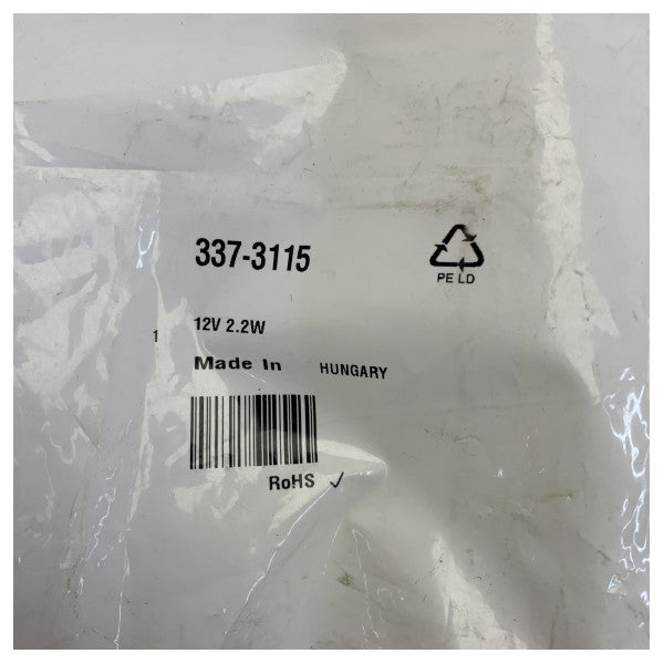 Ebm-papst 612N2GHH аксиален охлаждащ вентилатор 12VDC 3.7W 60x60x25mm 3-жилен - Нов