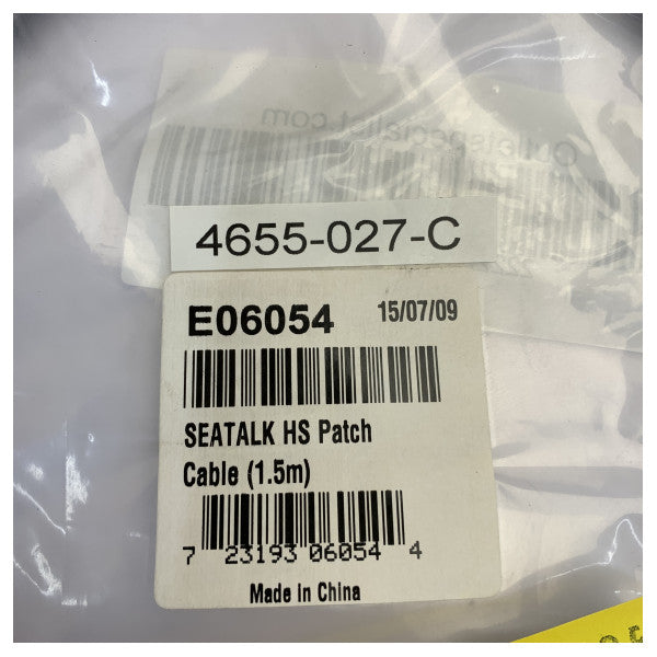 Raymarine SeaTalk High Speed (STHS) Patch Cable 1.5m E06054