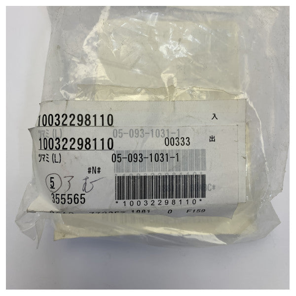 Bouton de commande large pour radio VHF Furuno FM-8800D/S pièce 05-093-1031-1