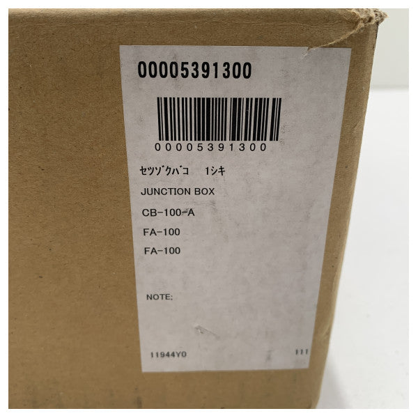Furuno CB100A AIS junction box for FA-100 AIS
