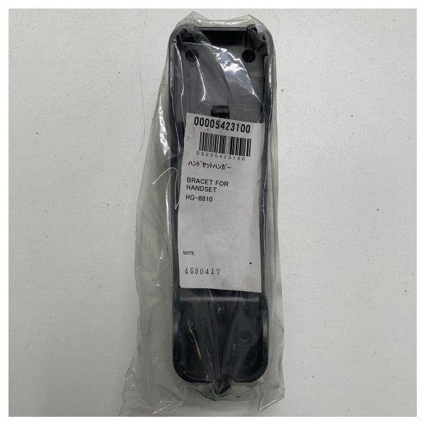 Скоба за слушалка на УКВ радио Furuno HG-8810 за FM-8800-D