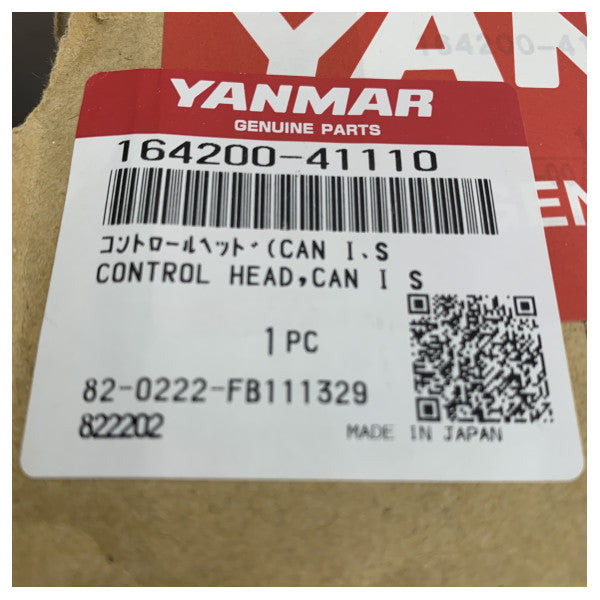 UŻYWANY uchwyt przepustnicy Yanmar 164200-41110 VC20 CAN-S