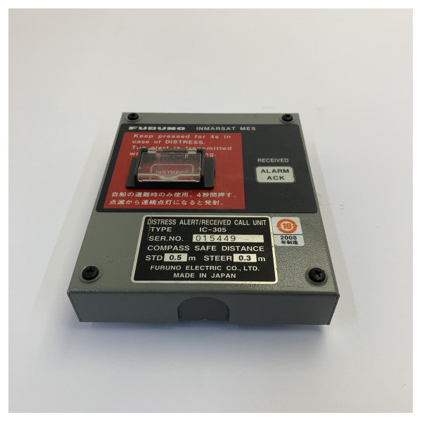Furuno IC-305 DSC Terminal Marine Communication - Unit - Used