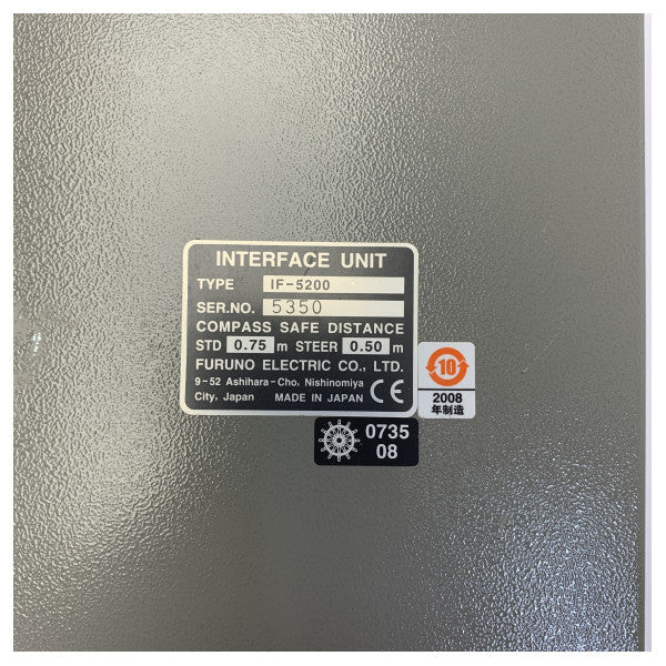 Furuno IF-5200 インターフェースユニット - 船舶用グレード電子システム - 中古