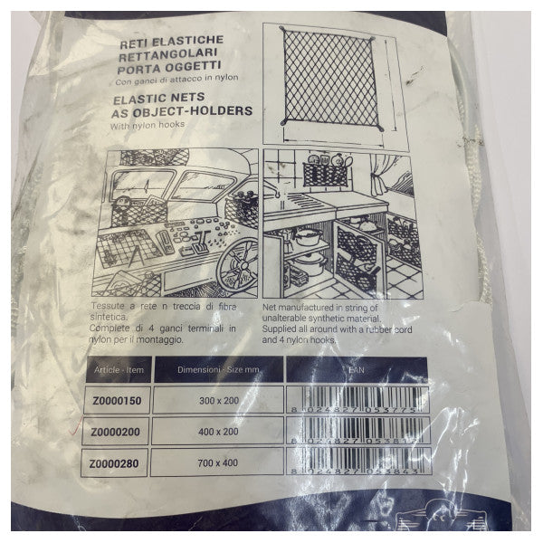 TREM rete portaoggetti marina bianca Z0000200