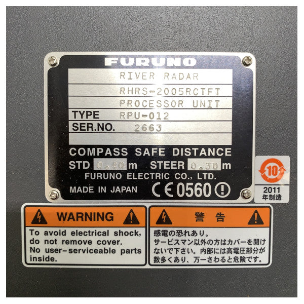 RHRS2005RC için Furuno RPU-012 nehir radarı işlemci ünitesi