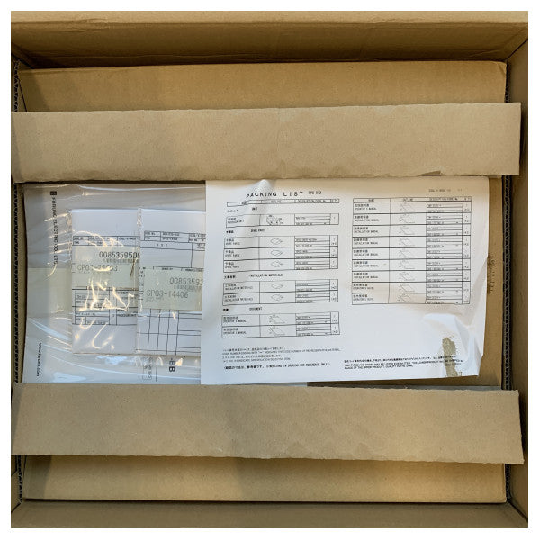 Радіолокаційний процесор Furuno RPU013 FAR21x7 12 кВт