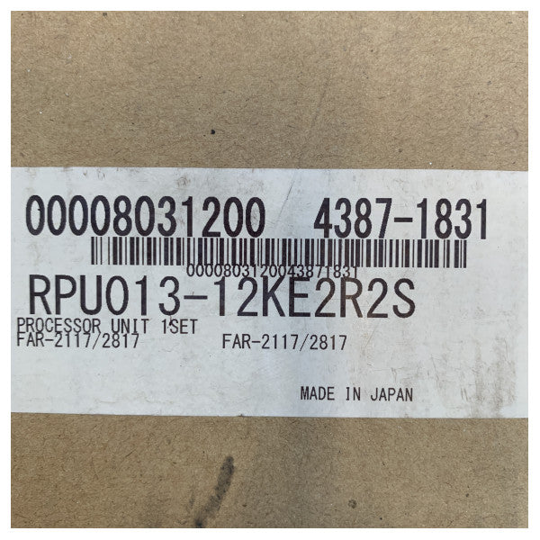 Радіолокаційний процесор Furuno RPU013 FAR21x7 12 кВт