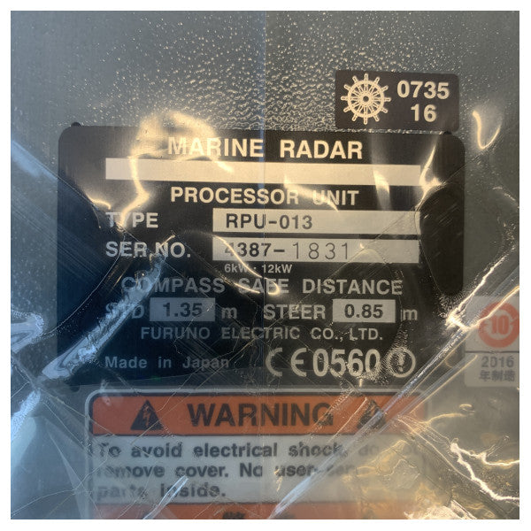 Радіолокаційний процесор Furuno RPU013 FAR21x7 12 кВт