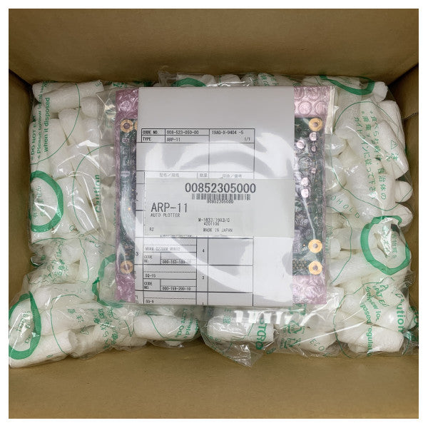 Furuno ARP-11 PCB - 18P9014B - for NavNet VX1 and VX2