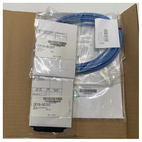 Furuno MCU-001 Black Box Chart Radar Control Unit