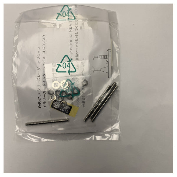 Інтерфейсний блок для карт пам'яті Furuno CU-200-FAR