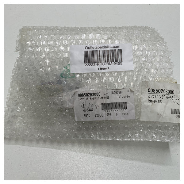 18-дюймовий кроковий двигун радара Furuno - RM-9455