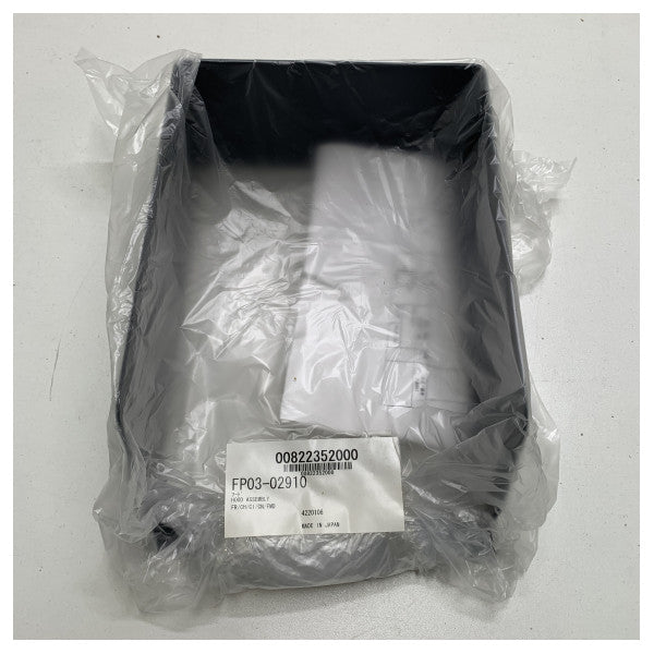 Сглобка на капака на радара Furuno X-Band за - FR7040D/FR7062/7112
