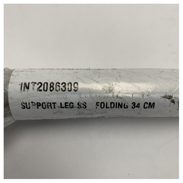 クイックシルバー ステンレススチール テーブルサポート 折りたたみ 33 cm - 2086309