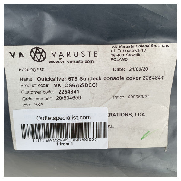 クイックシルバー アクティブ 675 サンデッキ サンブレラ コンソールカバー ブラック - VK_QS675SDCC!