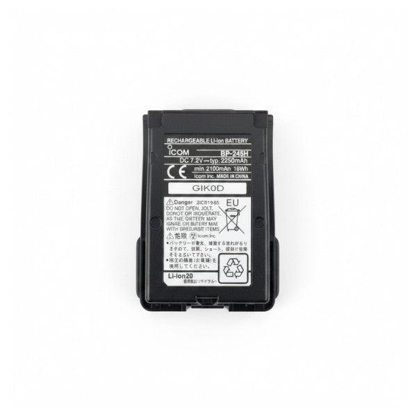 Μπαταρία Li-ion Icom BP-245H για φορητά ναυτικά ραδιόφωνα IC-M71 και IC-M73