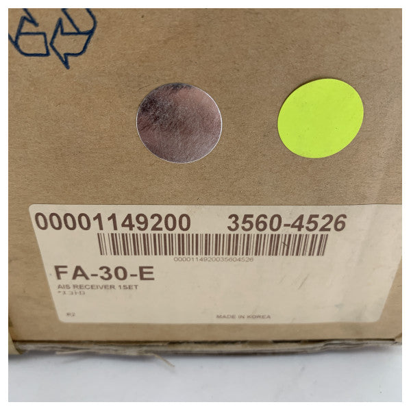 フルノ FA-30 ブラックボックス AIS 受信機ユニット