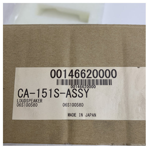 Ηχείο Furuno Marine Loudspeaker CA-151S-ASSY 5W 8Ω Κέρατο για Επικοινωνία Πλοίων