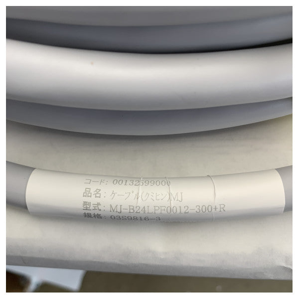 Assemblage de câble radar X-Band Furuno MJ-B24LPF0012-300+R pour FR-8062, 8122, 8065