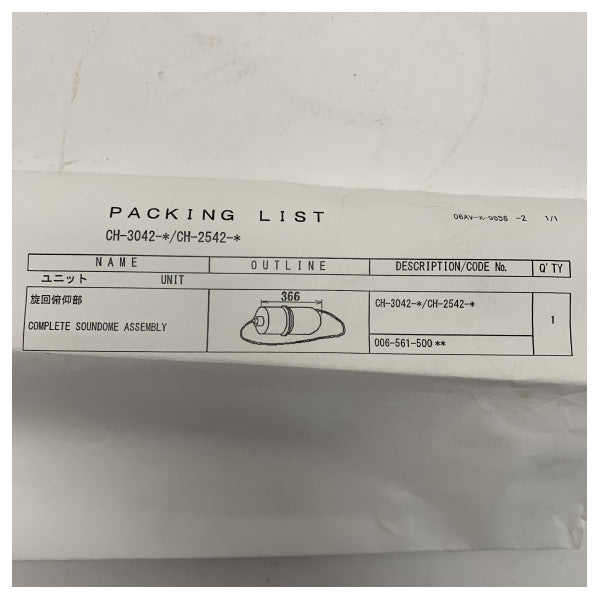 Furuno CH-250 60 kHz Marine SearchLight Sonar Soundome Transducer