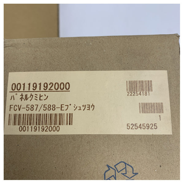 Πρόσοψη Αντικατάστασης Furuno Fish Finder FCV-587/588 με Κουμπιά και Κουζινέτες