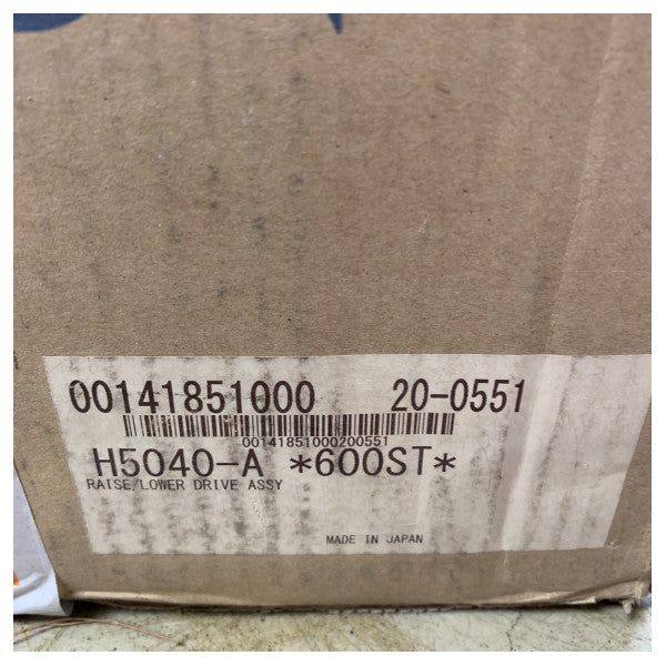 Furuno 55kHz Σόναρ Ανύψωσης/Καθόδου Συγκρότημα Οδήγησης H5040-A Ανθεκτική Θαλάσσια Μονάδα από Ανοξείδωτο Ατσάλι