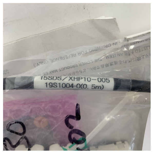 信頼性の高いマリンナビゲーションのためのフルノXバンドレーダーRGB交換キットFR-8XX2