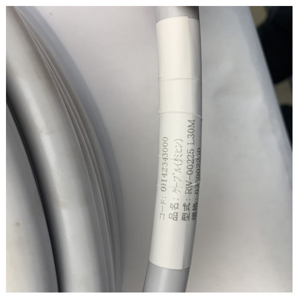 Furuno FAR1518BB/24V レーダー取り付けケーブル - RW-00225 L30M