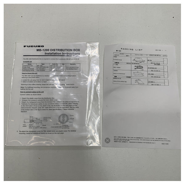 Caja de conexión de distribución de sonar Furuno MB-1200