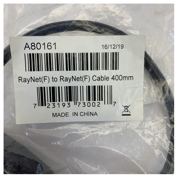 Raymarine A80161 Cable de red marina RayNet a RayNet - 400 mm (0,4 m)