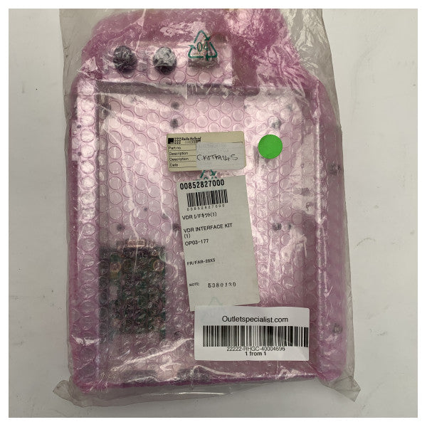 フルノ Xバンドレーダー VDRインターフェースキット FAR-28X5 � 0040004696