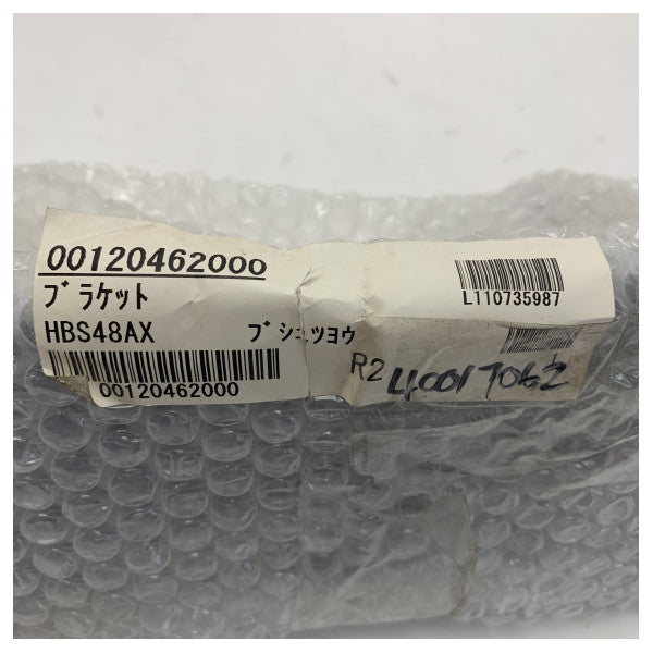 قوس تركيب نظام تحديد المواقع العالمي من فورونو HBS48AX لحامل نظام تحديد المواقع العالمي البحري المتين GP-1870-F