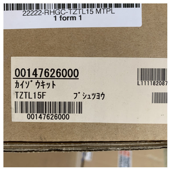 Kit de montage encastré Furuno pour écrans multifonctions TZTL15 et TZTL15F Marine