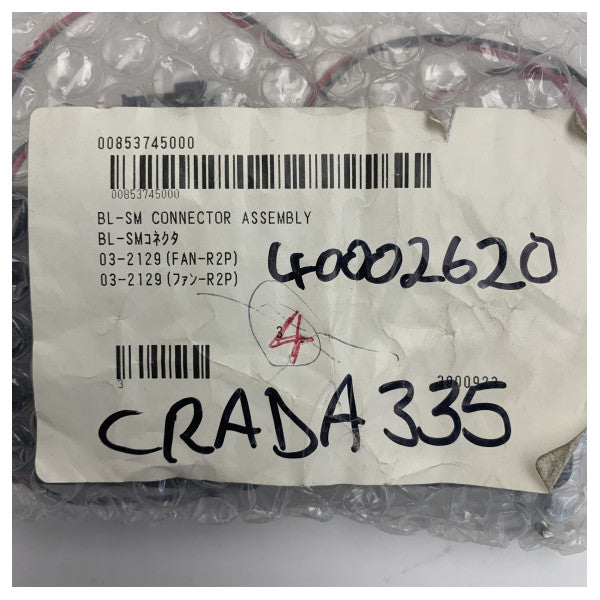 Furuno Marine Radar Kulfan 24V DC til FAR-2XX7 X-Band Systemer - FAN 03-2129