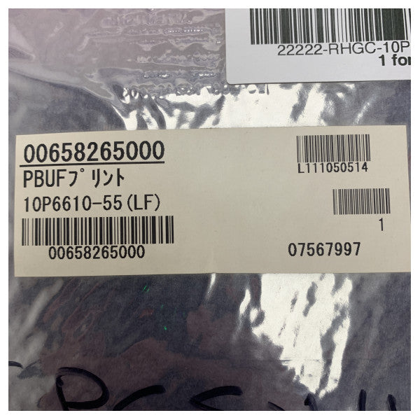 Furuno Scanning Sonar PCB CSH-5020-55 Modello 10P6610-55(LF)PBUF Marine Ricambio