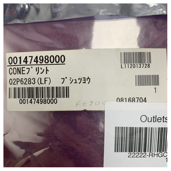 Furuno PCB 02P6283 for FE700 - 001-229-830