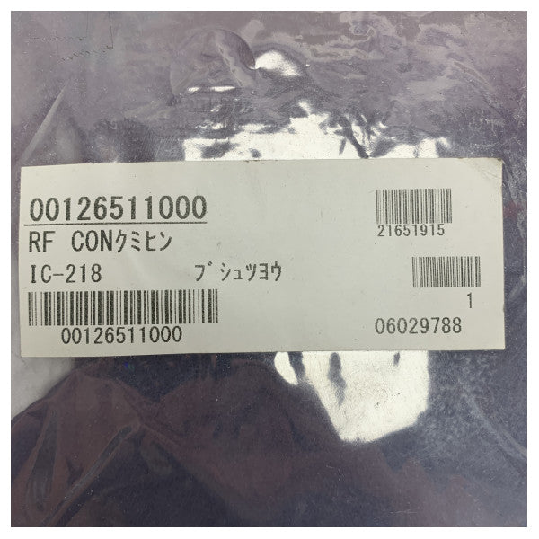 Furuno Satcom C PCB Replacement Board - 16P0284C(LF) RF - 00126511000