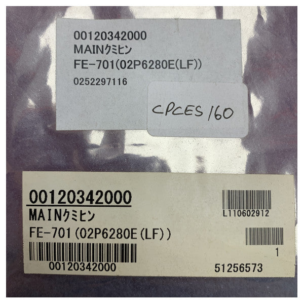 Furuno Echo Sounder PCB 02P6280 para una medición precisa de la profundidad y un uso marino fiable