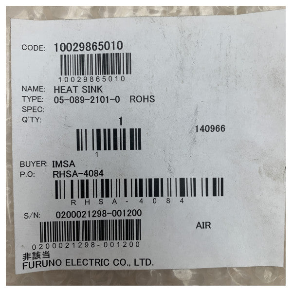 Furuno MF/HF Radio Heat Sink FS-2570 - Solution de refroidissement marine durable en aluminium