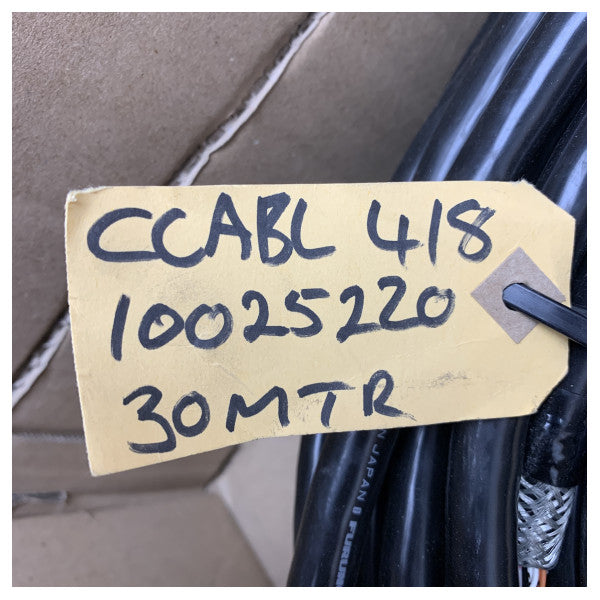 フルノ サーチライト ソナーケーブル 30m CH-300 マリングレード