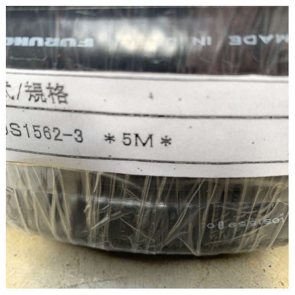 Furuno 10S1562 CSH5 кабелен комплект черен