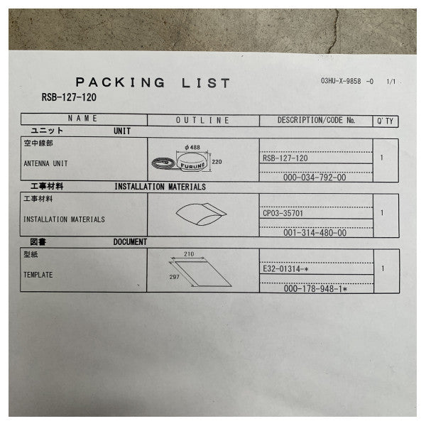 Furuno FAR-1815 X-Band 4 kW Marine Radar Antenna Unit RSB-127-120 pour une navigation fiable