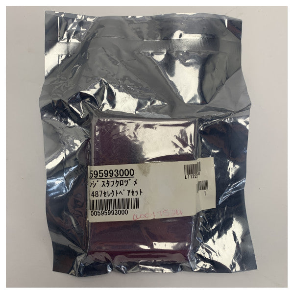 Furuno SD1487 Transistor di ricambio per radio MF/HF FS-1500 FS-1503 per uso marino (2) - 005-959-930