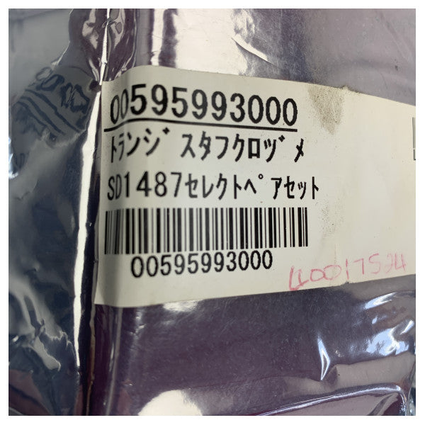 Furuno SD1487 Transistor di ricambio per radio MF/HF FS-1500 FS-1503 per uso marino (2) - 005-959-930