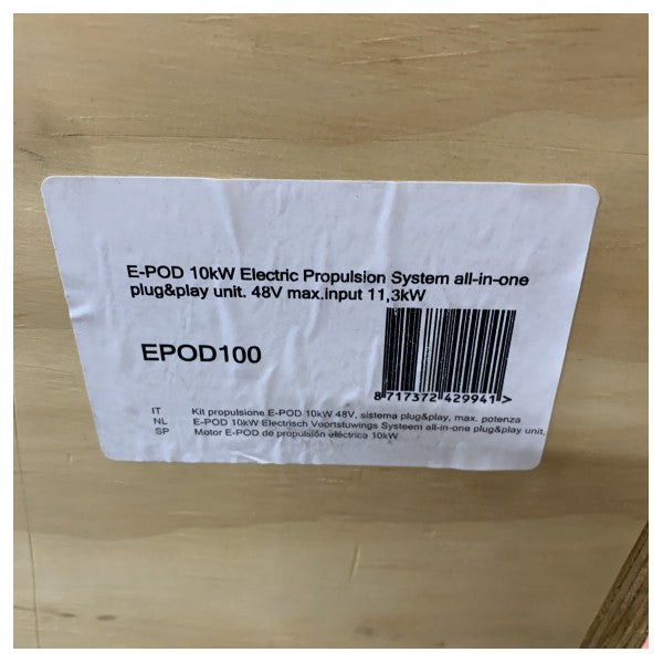 Vetus E-POD 100 Système de propulsion électrique marine 10 kW 48 V - EPOD100