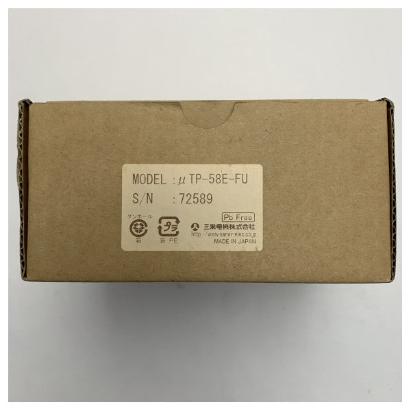 Furuno NX-700A Marine Navtex Thermal Printer UTP-58E-FU 26W 5-8.7V Reliable Compact