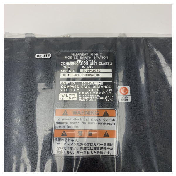 Furuno FELCOM19 Inmarsat MINI-C Mobile Earth Station Terminal - 00002104500